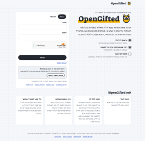OpenGifted
